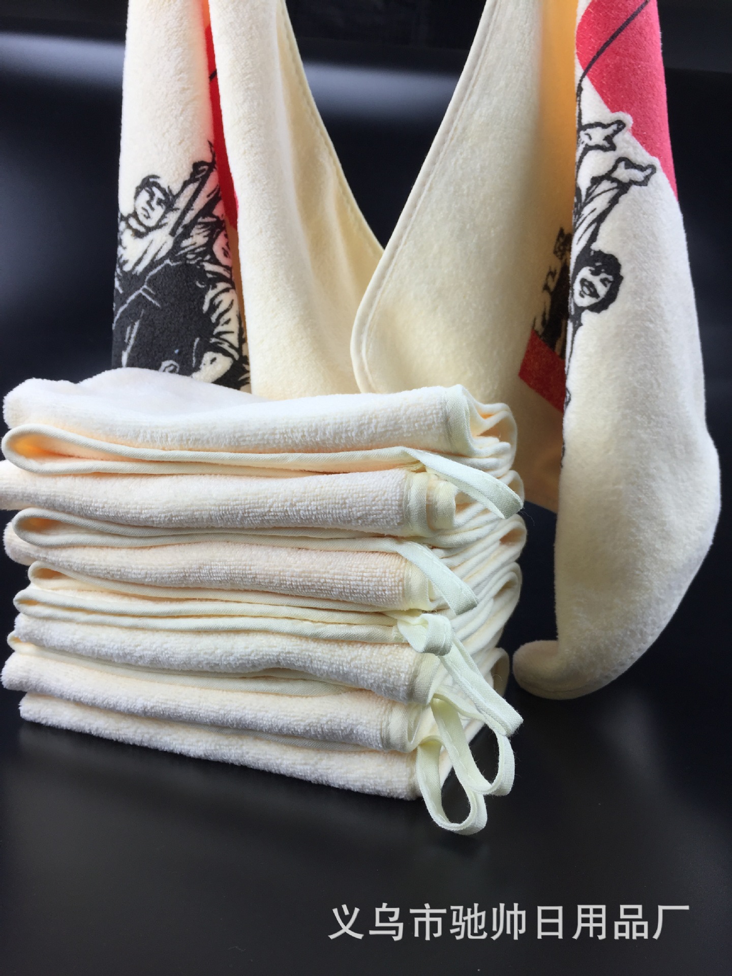 革命温变毛巾 会销礼品 遇热温就变色的毛巾 回顾红色经典 - 居家批发