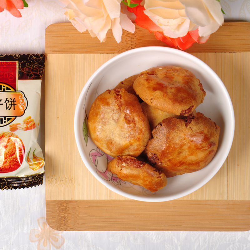 特色食品 西关鸡仔饼120g 广东特产 休闲食品 一件代发