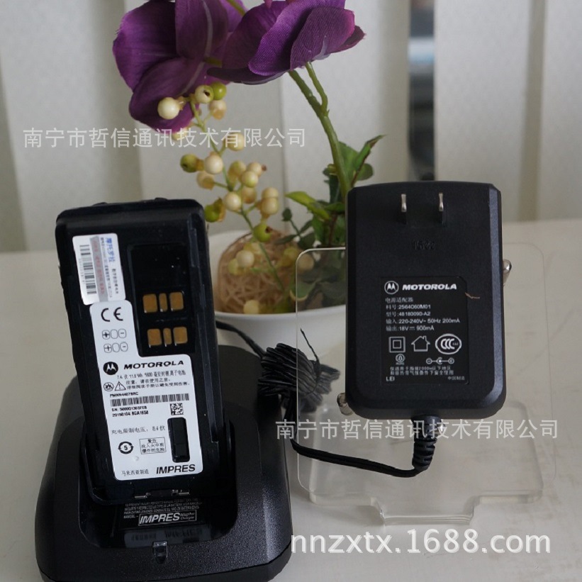 P8668电池加充电器
