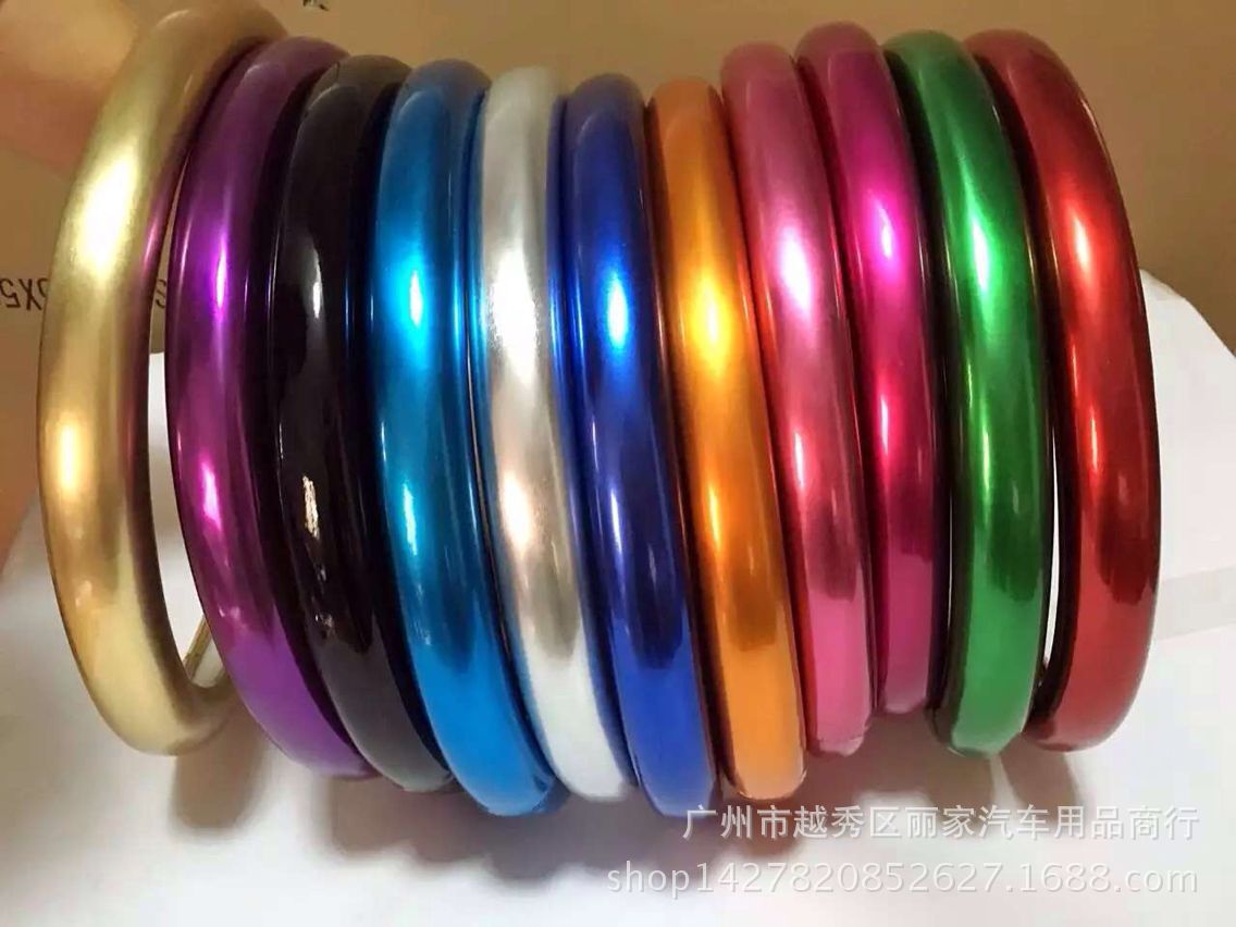 炫彩把套 电镀汽车方向盘套亮色运动金属色 彩色把套