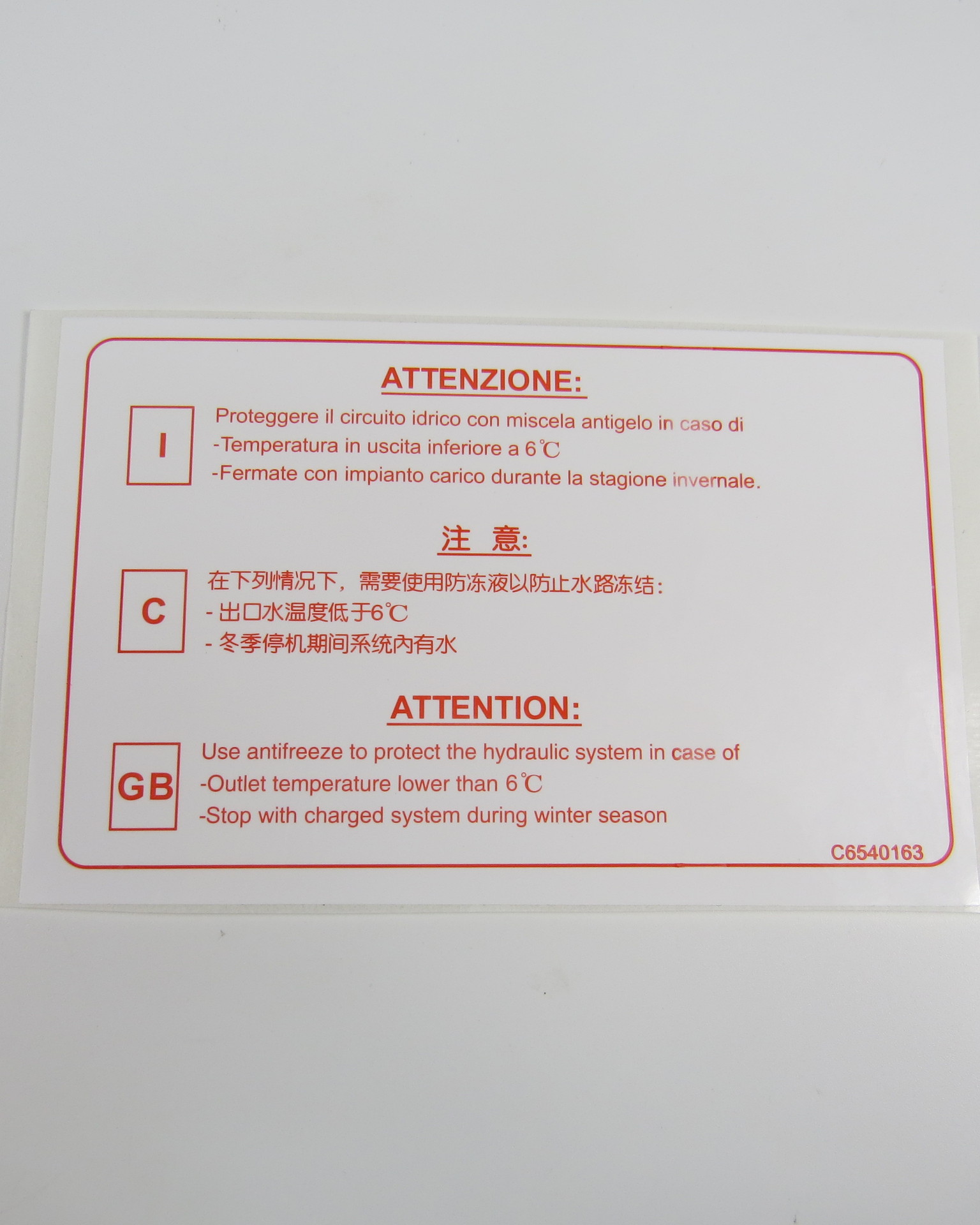 电子设备示标签电器示标签电子设备产品标签可