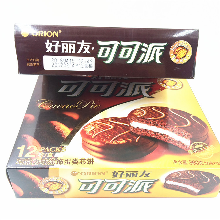 好丽友可可派 巧克力味涂饰蛋类芯饼一盒3