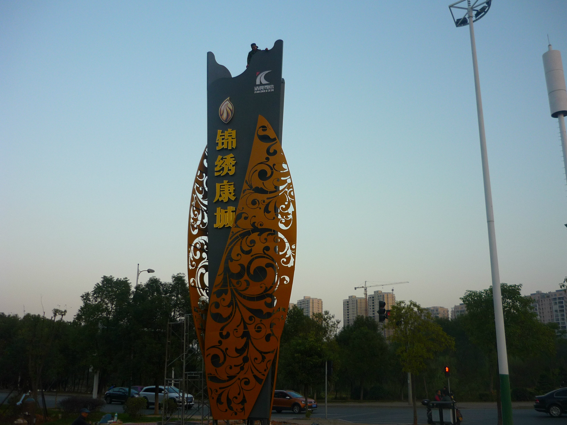 南昌鑫鼎广告立牌大型户外广告牌定做精神堡垒导向牌户外指示牌