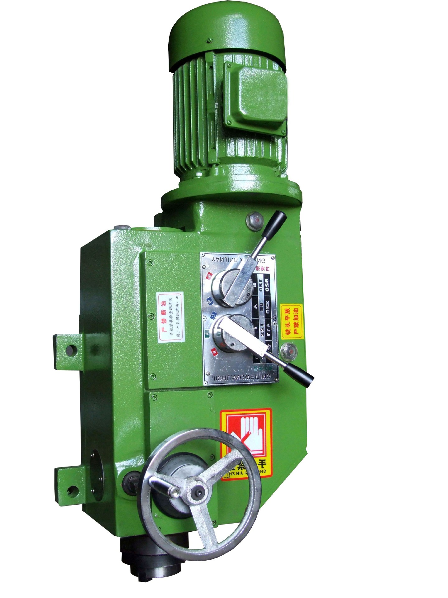 浙江恒贝机床制造有限公司