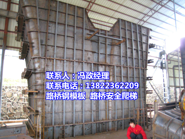 建筑钢模板 组合钢模板 平面定型钢模板 各种规格异型钢模