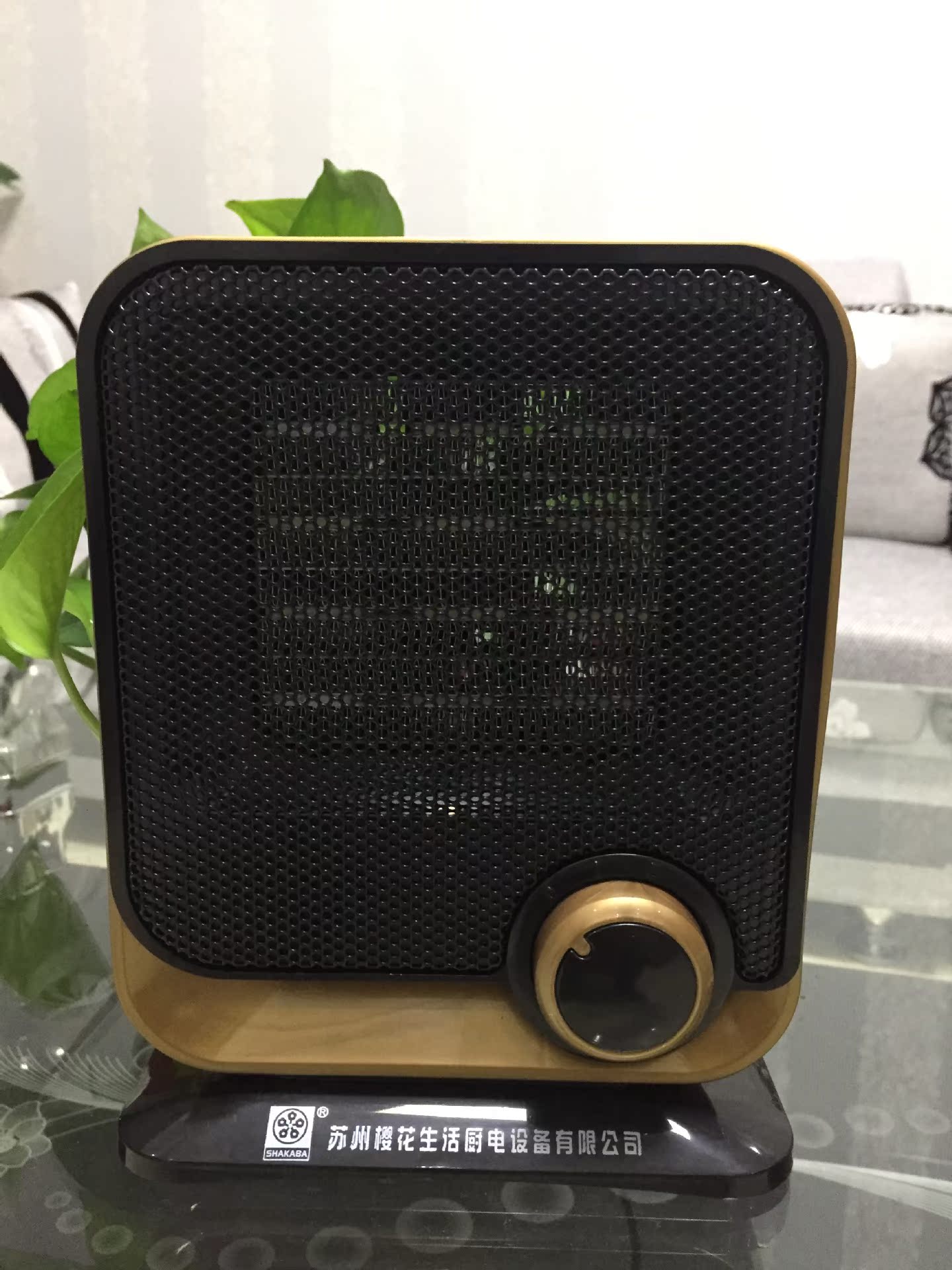 樱花暖风机 ptc 家用电暖器桌面省电居浴两用节能取暖器一件代发