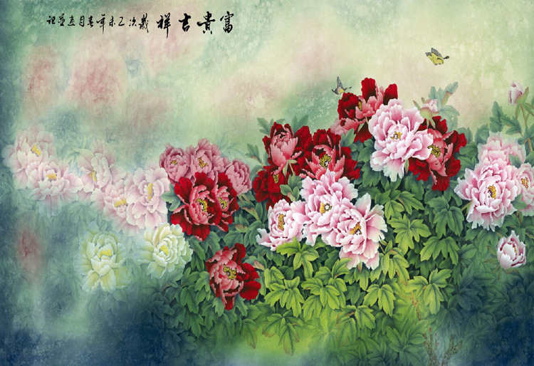 44-378国画字画 花鸟画 精品工笔牡丹 横幅装饰画高仿真画芯批发