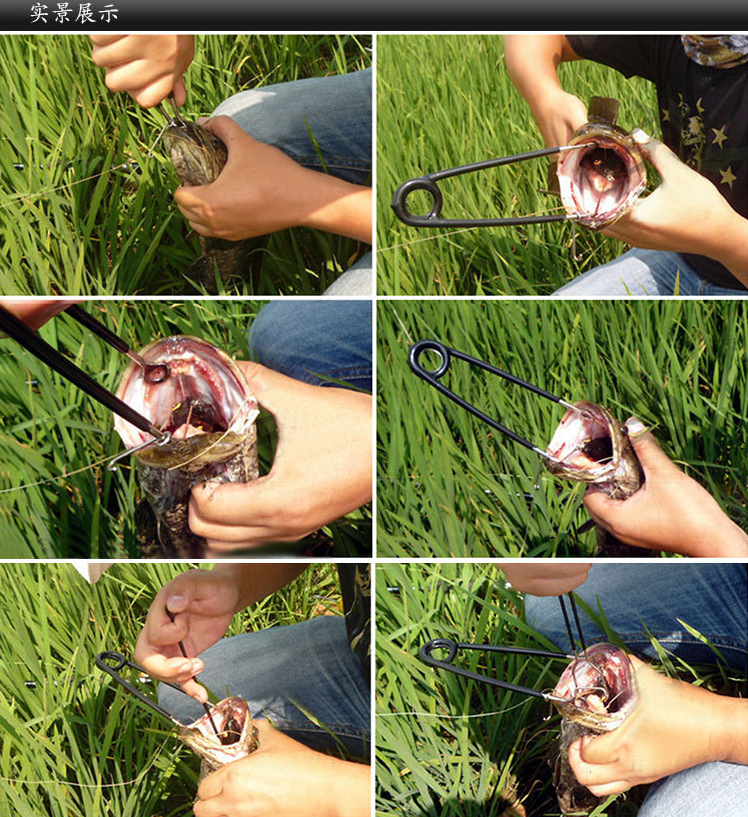 厂家直销黑鱼开口器取钩器张口摘钩器取雷蛙专用雷强工具2只套装