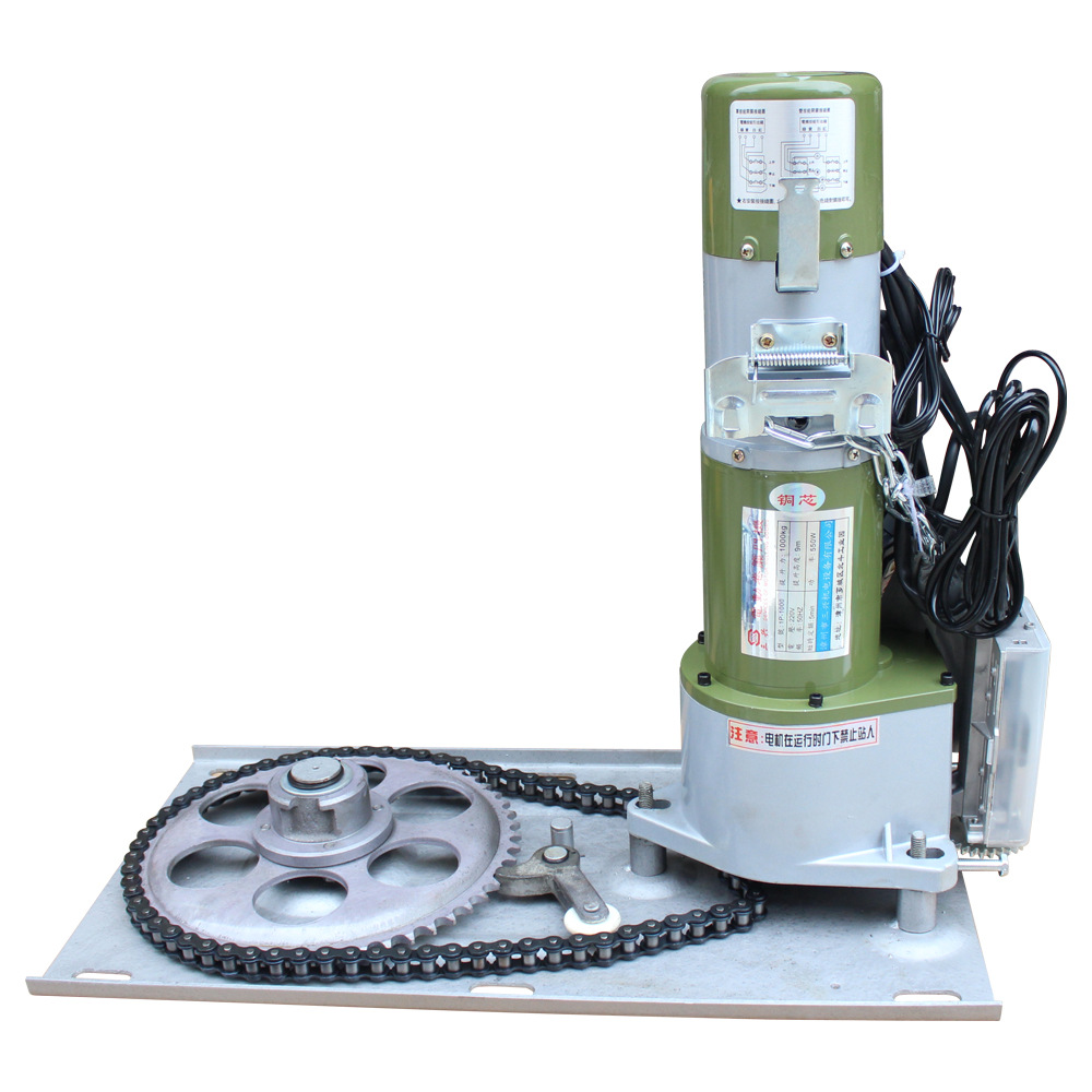 1000kg铜芯卷帘门电机