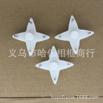 卡槽型版画无框画 无痕挂钩 钟表 挂钩 无痕钉 一千个包邮-阿里巴巴