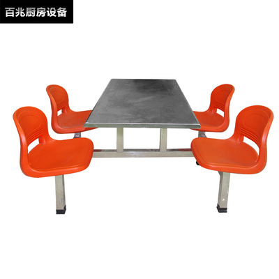 不锈钢四人餐桌学生员工食堂用餐桌小吃店快餐桌