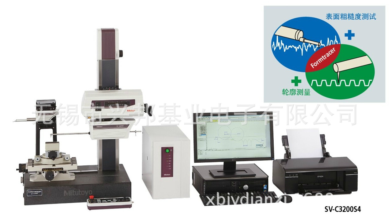 表面粗糙度和轮廓测量仪sv-c3200/4500