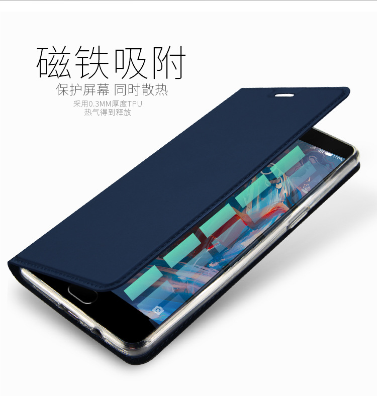 一加三_10