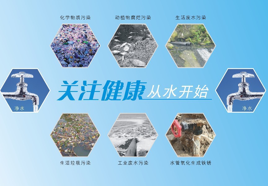 韩乐hu-nl200直饮机系列 家用净水器五级过滤 家用反渗透净水器