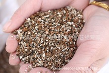 优质园艺蛭石 5-8mm 播种育苗扦插 宠物垫材 约60升