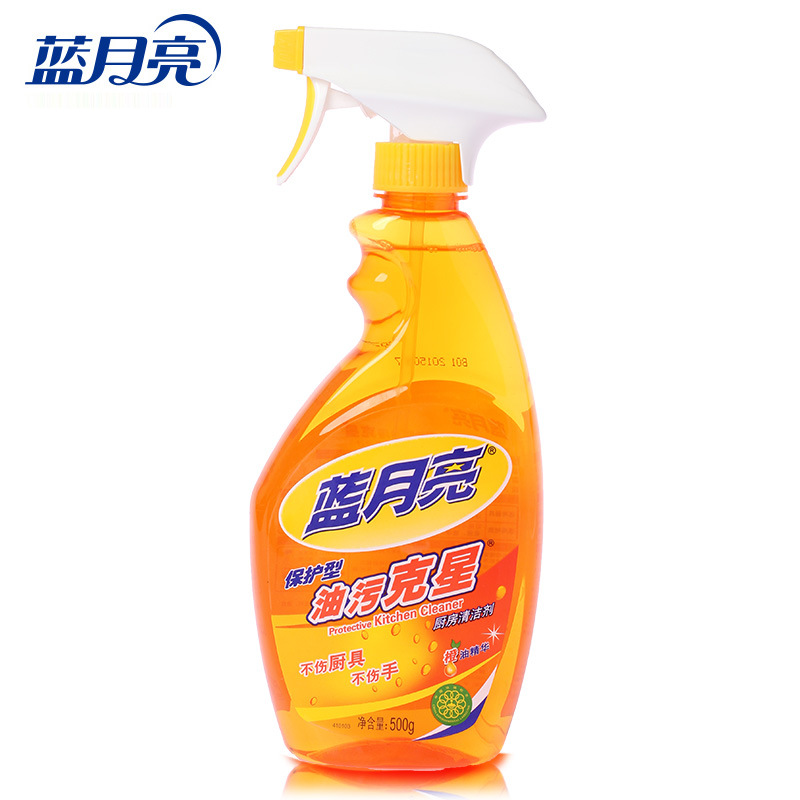 Blue Moon Fragrant Citrus Protective Oil Stain Killer 500G Disintegrates Heavy Oil Stain, Protective Type, Free of Removable Washable