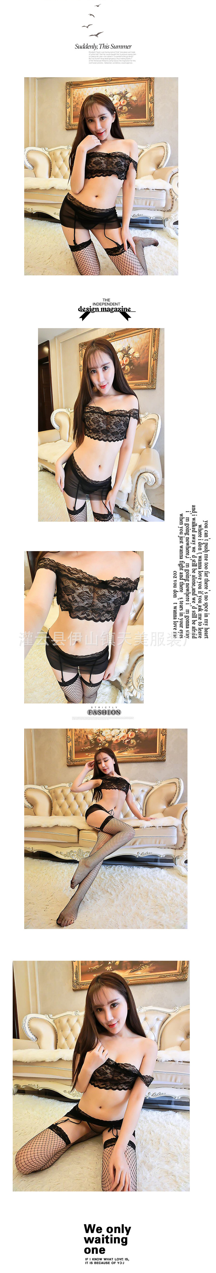 情趣内衣透明蕾丝性感束胸式透视诱惑蕾丝分体衣套装厂家批发