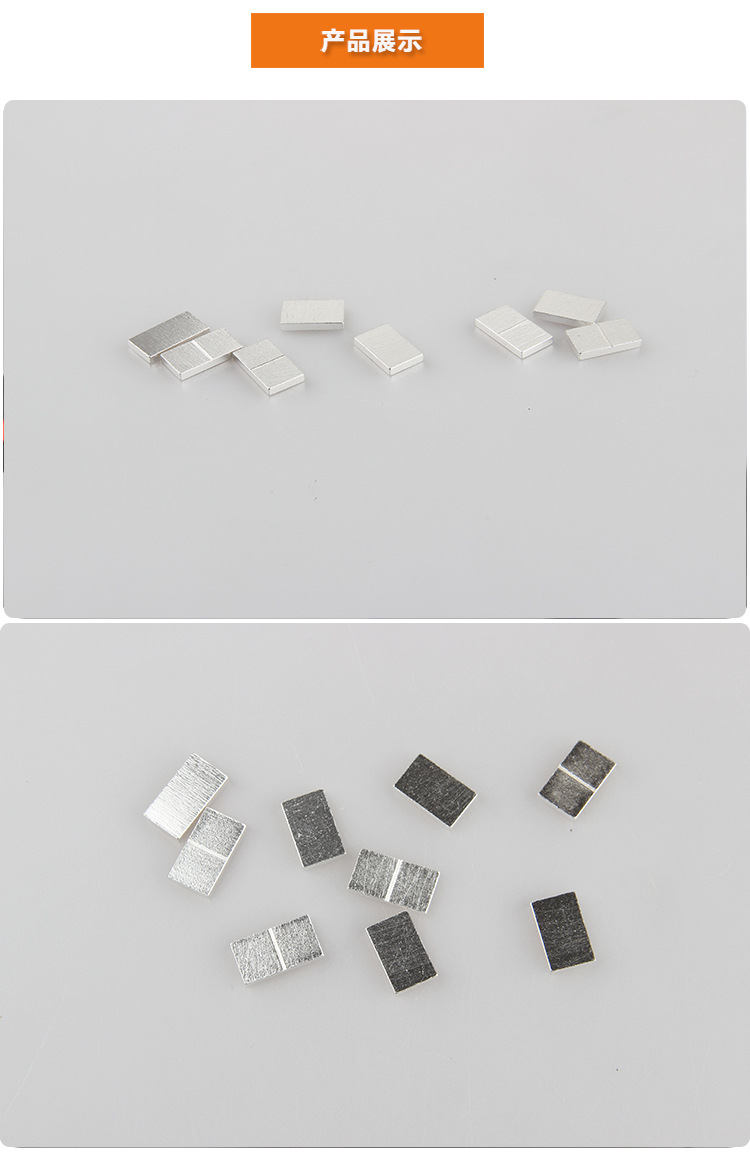 厂家优惠促销电工复合银触点 铜点表面镀银银触点