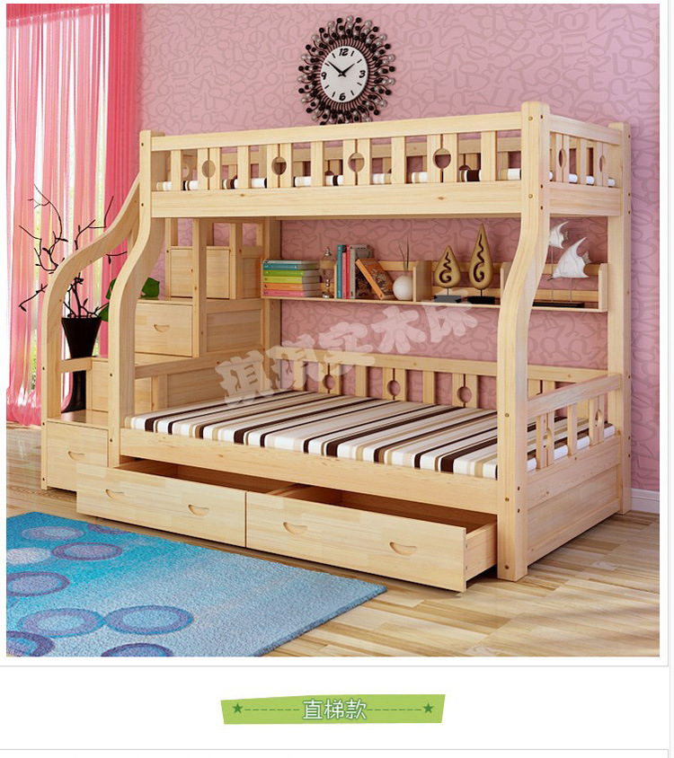 厂家直销实木儿童床子母床双层床松木上下床高低床可定做尺寸