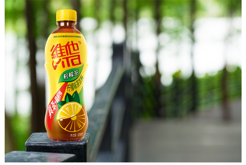 维他 柠檬味茶饮料500ml24瓶整箱 维他奶柠味清新激爽怡神