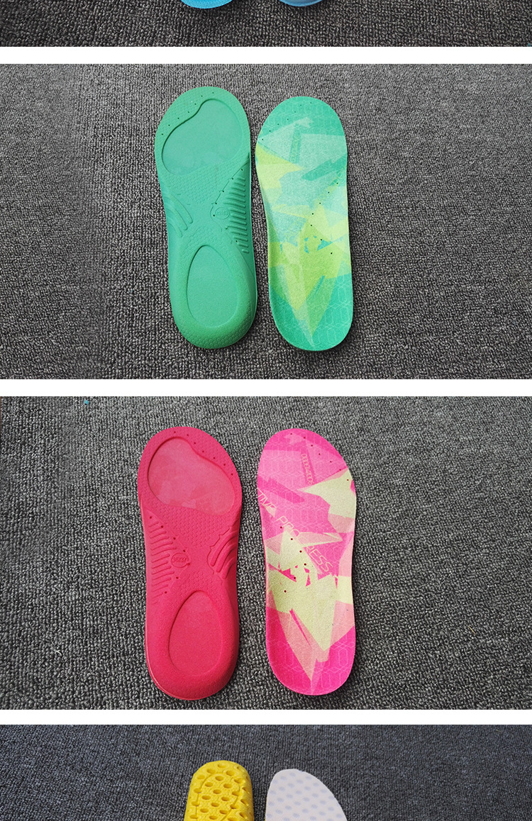 鞋垫海波丽防臭透气运动鞋垫减震防滑硅胶鞋垫批发定做儿童鞋垫