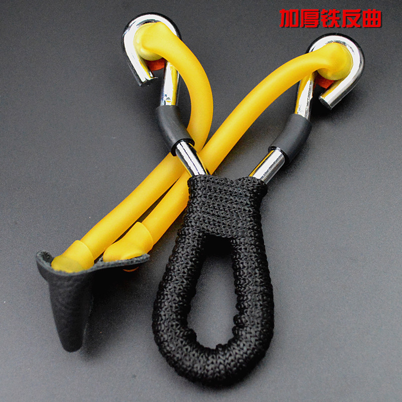 批发加厚铁反曲弹弓 强力钢反曲 野营救生