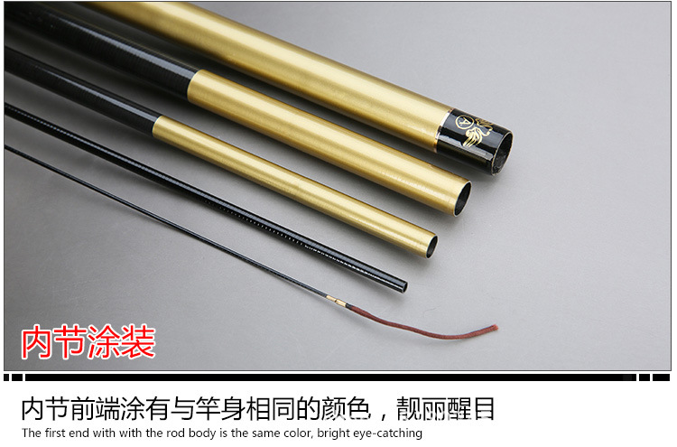 实体专供鱼竿厂家直销碳素鱼竿3米6超轻超硬 台钓竿批发渔具配件