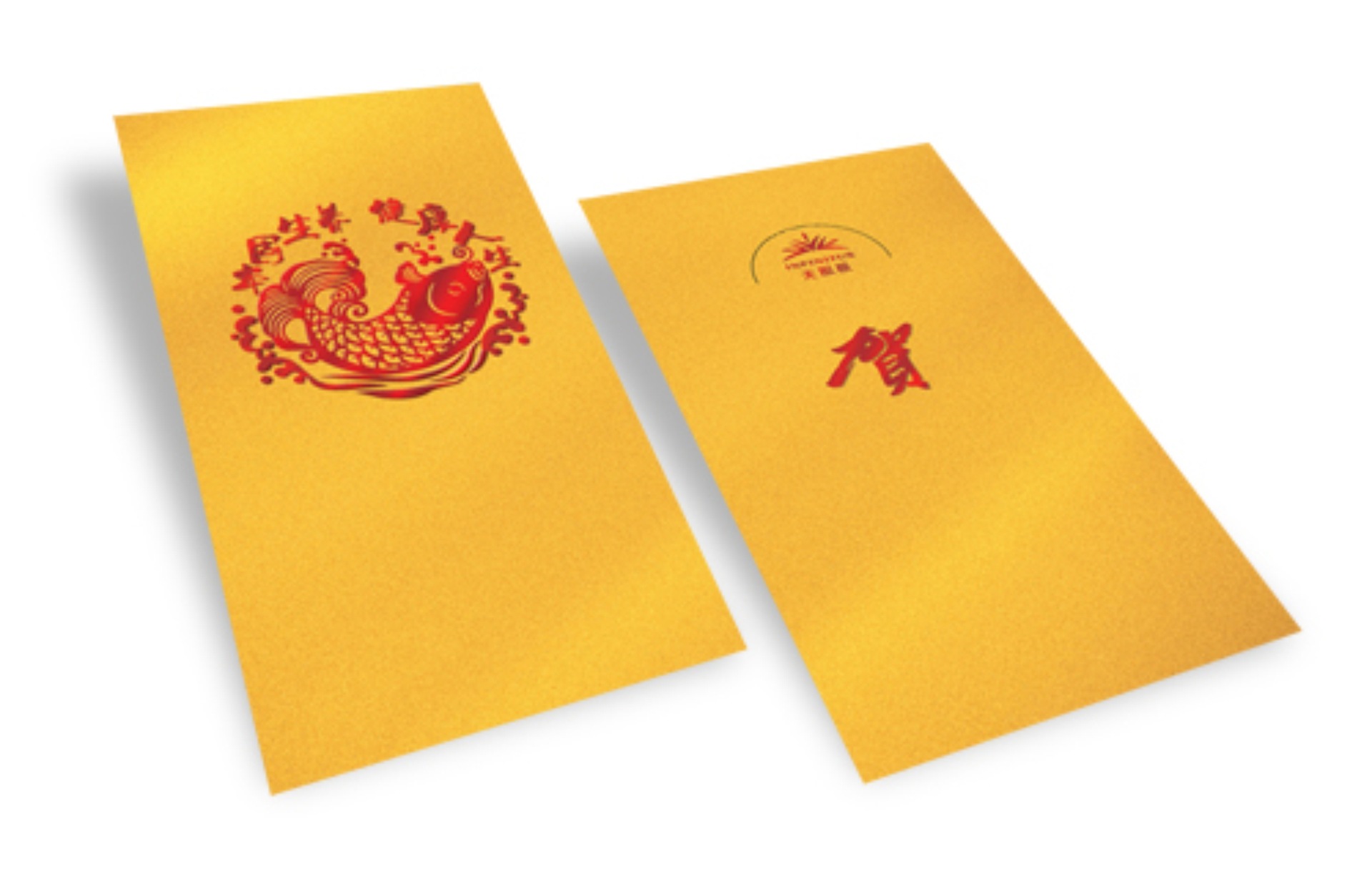 企业红包印刷 广告利是封定制 烫金logo二维码红包袋 厂家定做