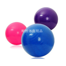 厂家直销瑜伽球 加厚防爆65cm大直径瑜伽球 郑多燕健身瑜伽球定做