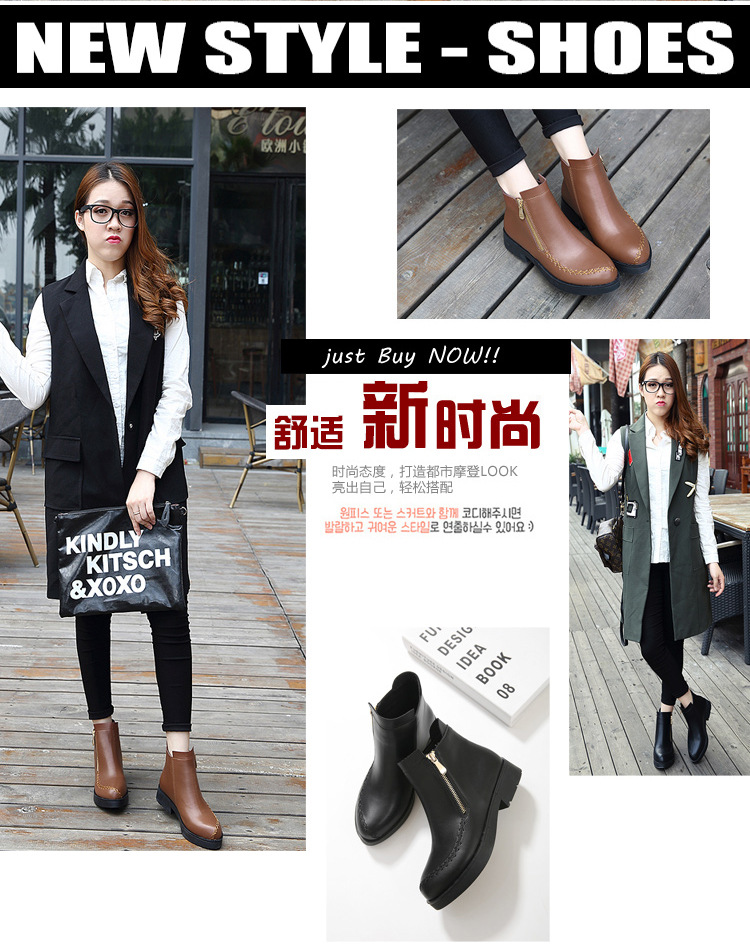 英伦风粗跟马丁靴女百搭靴子女2019新款秋季平底时尚短靴拉链短筒