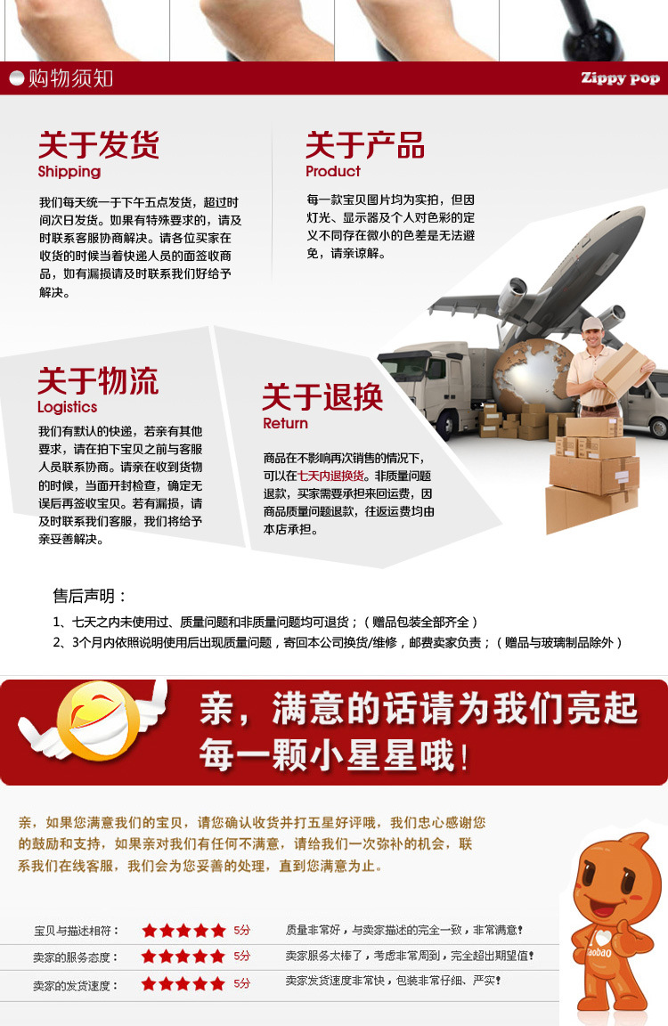 西班牙原装进口魔幻云火焰酒系列批发公主粉魔术甜型起泡葡萄酒