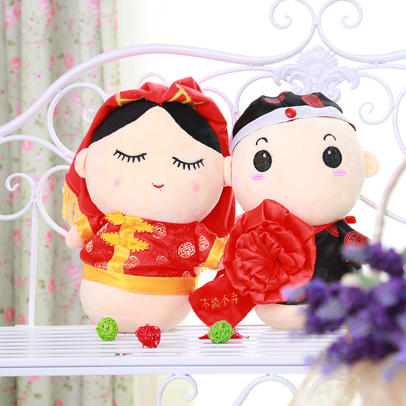 毛绒玩具公仔结婚礼品装饰品爱情礼物厂家直销 一件代发