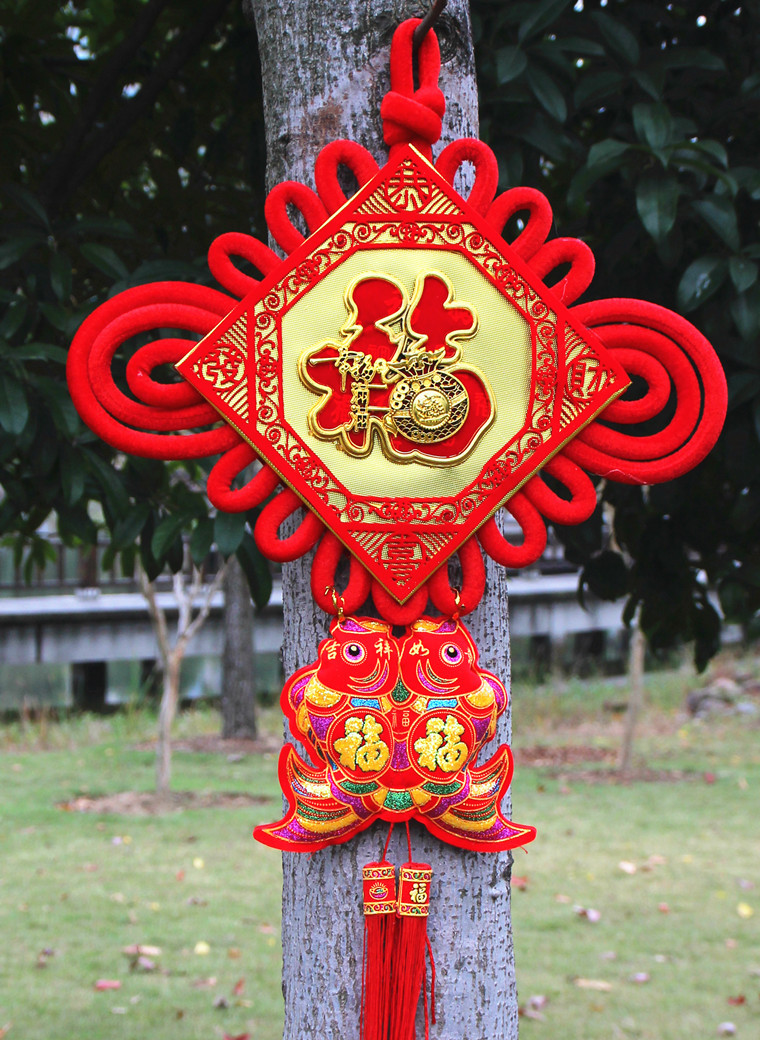 福字中国结大号 板结绒布结小号挂件 春节