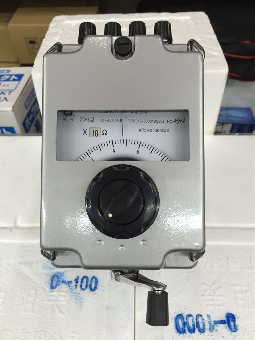 上海第六电表厂梅格牌zc8型接地电阻测试仪防雷接地电阻摇表