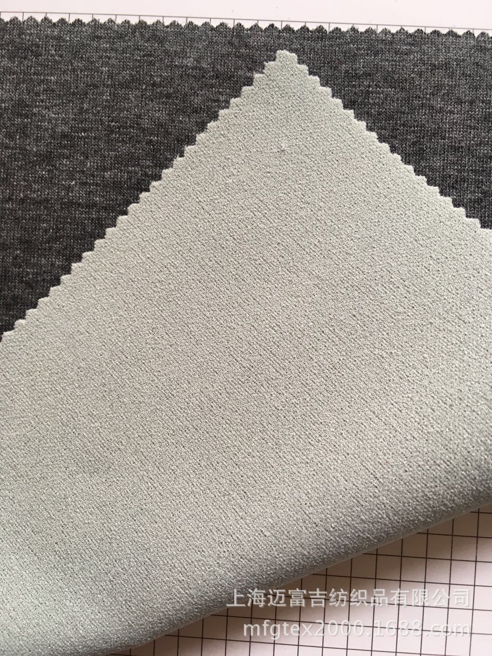 精品涤棉混纺麻灰复合棉服面料