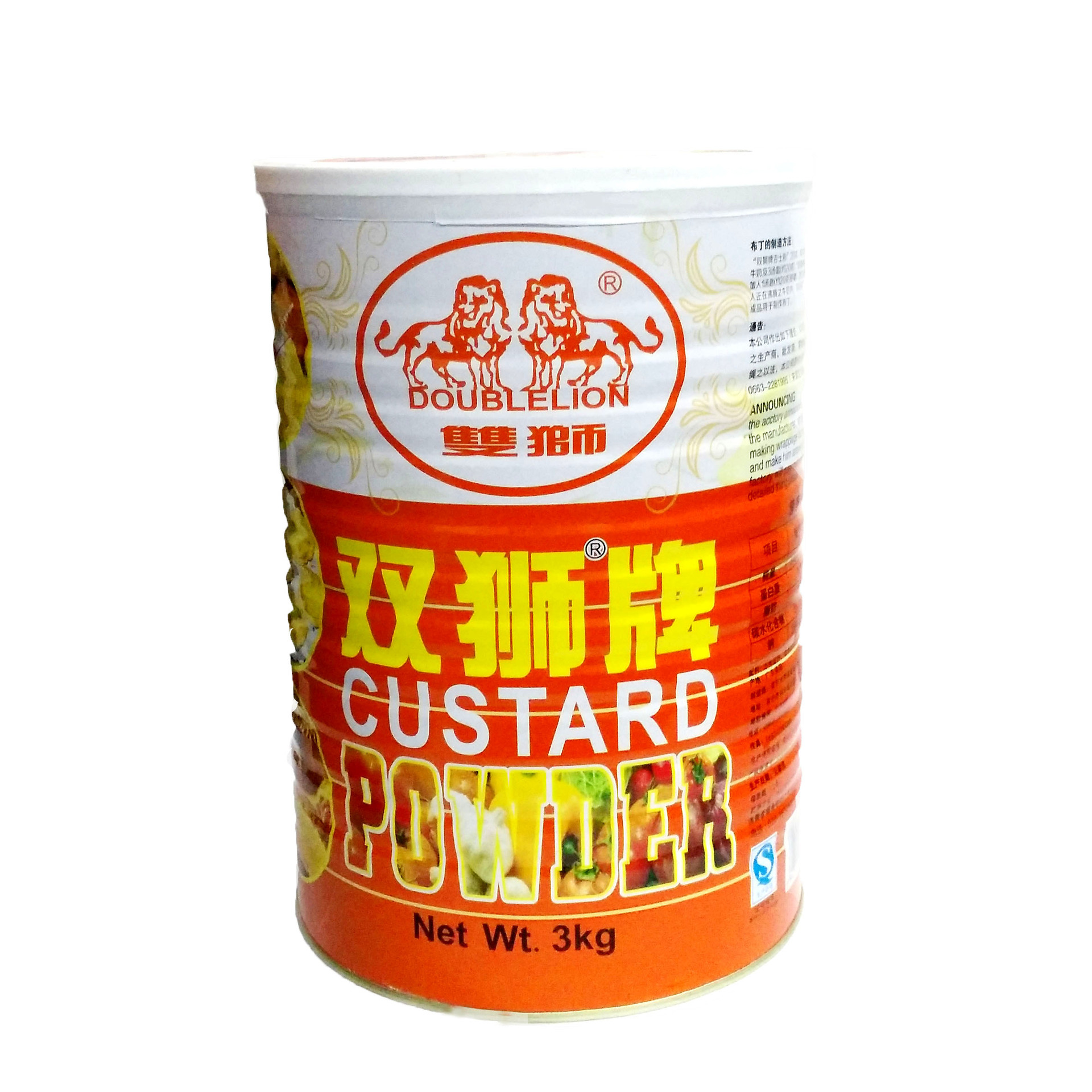 供应批发 双狮牌 吉士粉3kg 布丁烘焙必备