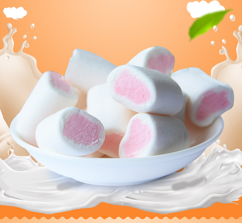 香港进口 三奥源 棉花糖软糖果120克