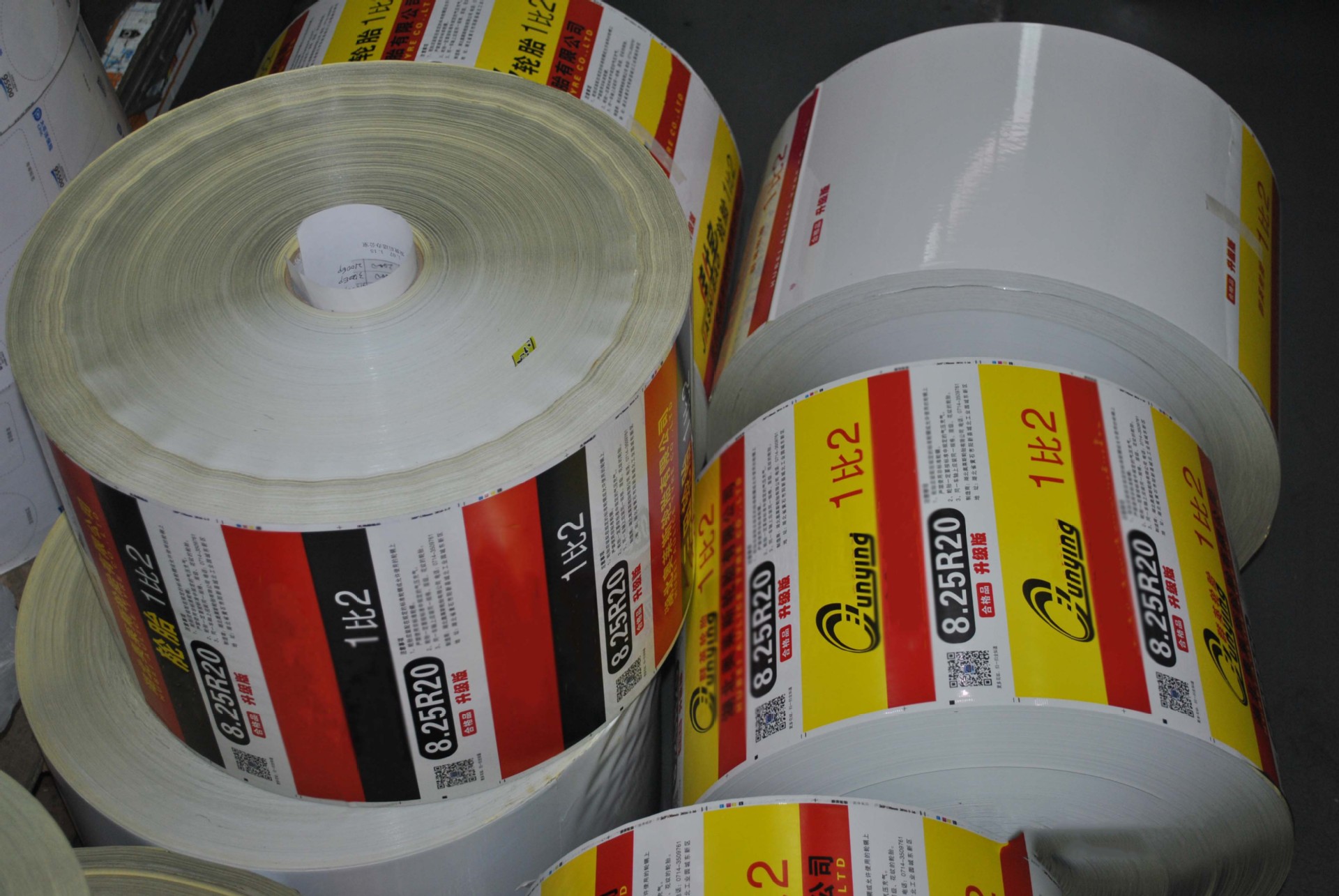 轮胎标签 轮胎胶不干胶 轮胎不干胶标签 专业不干胶印刷模切加工