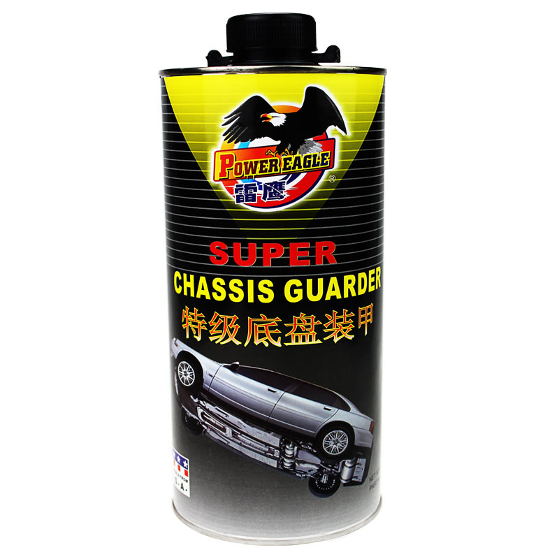 底盘装甲 防锈胶 车底防撞胶 高聚车底胶 汽车养护用品批发代理