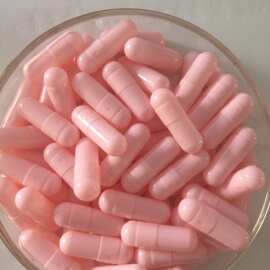 【0#淡粉色】明胶粉红空心胶囊胶囊壳胶囊皮促销