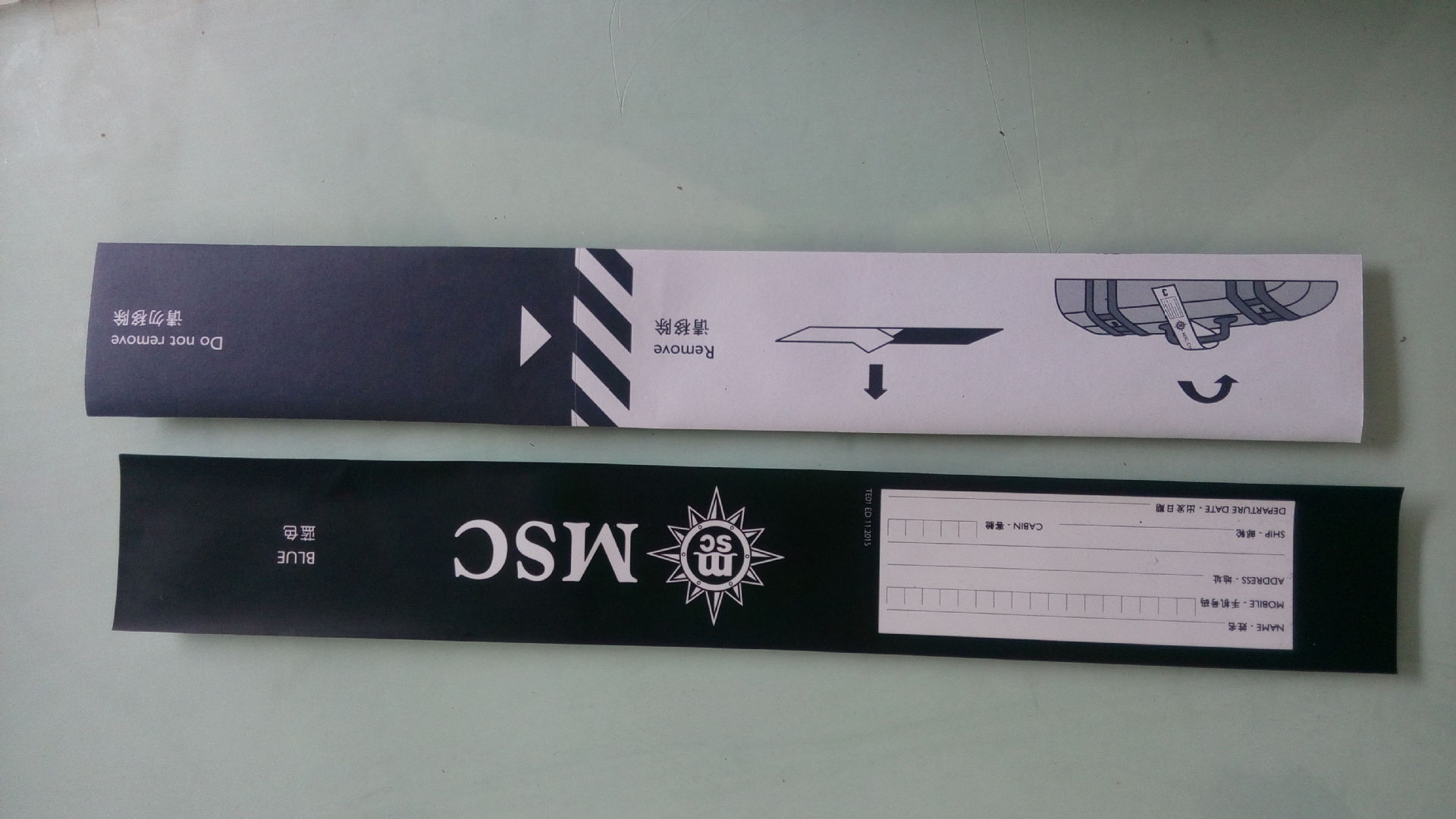 行李箱贴纸,邮轮行李箱标识贴,托运行李箱标签