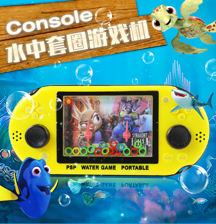 新款疯狂动物城水中套圈圈 游戏水机益智玩具亲子游戏机厂家直销