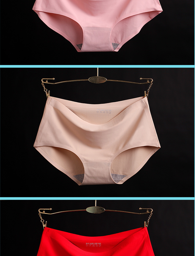 一片式冰丝无痕内裤性感提臀中腰女士三角裤纯色内裤厂家批发