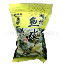 批发供应自然派休闲零食  矶烧鱼皮 60g/包 24包/箱