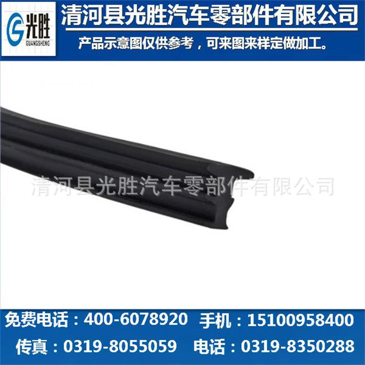 (~15]QW0RG$]II7Q)09IVPL_meitu_