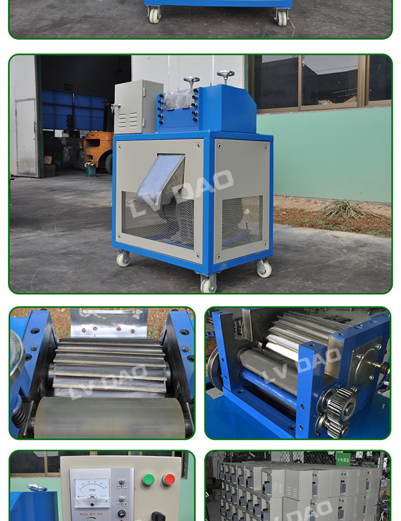 厂家现货供卧式切粒机塑料切粒机龙门式水拉条切粒机切粒机