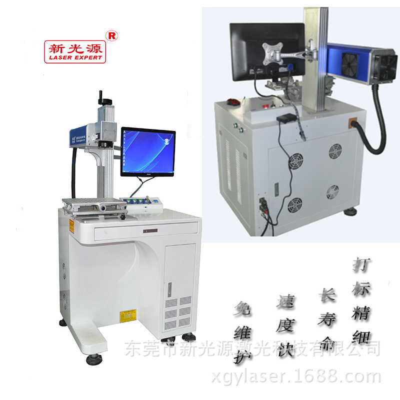 CO2非金属高速激光打标机 打码机 激光刻字机 30W光纤激光打标机
