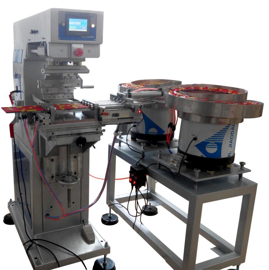 转盘移印机全自动移印机振动盘移印机厂家定制