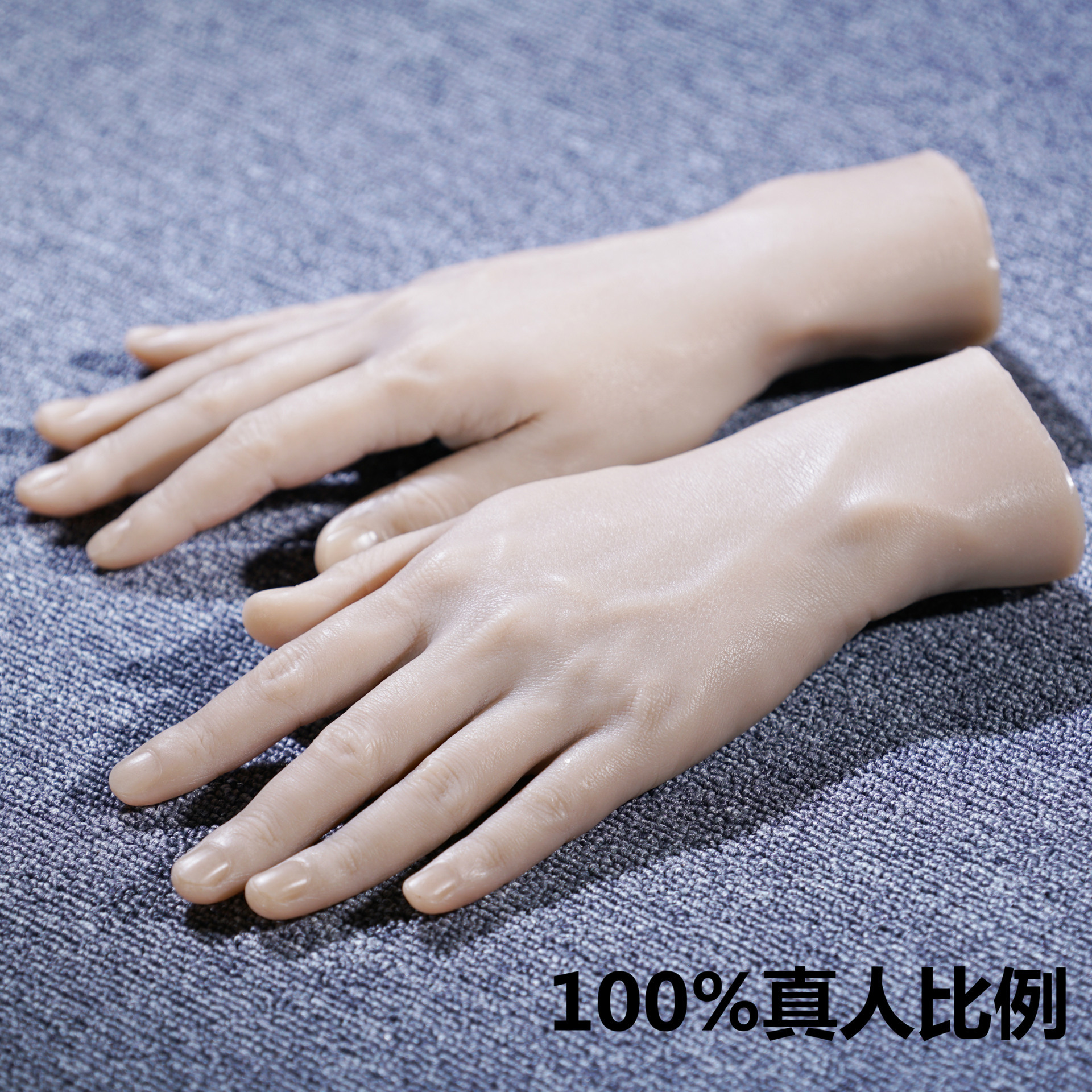 男性真人倒模 真人比例 硅胶手摸 拍摄,医学绘画教学