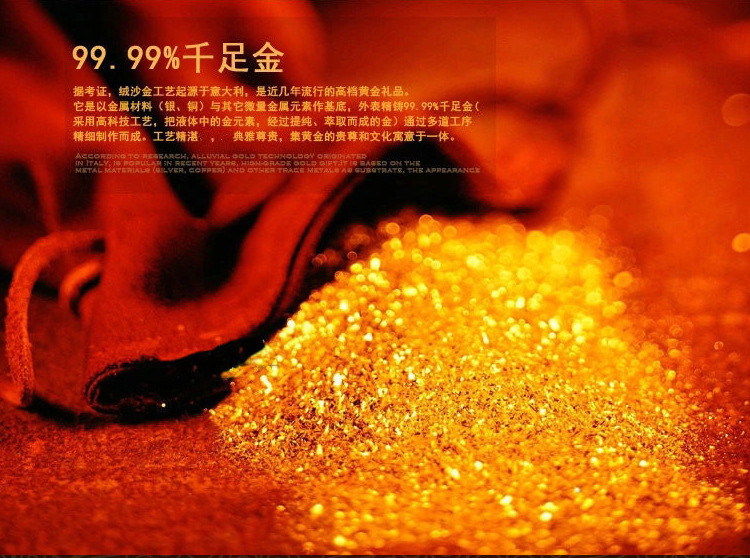 财路顺风帆船摆件绒沙金高档家居客厅装饰品办公室招财工艺品